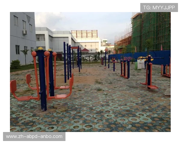 如何科学增加社区体育健身器材数量与种类？城市更新新思路